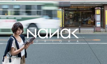 【Nanak】3月のMORIO-Jポイントセール