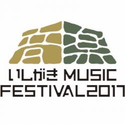 いしがきmusicFESTIVAL2017