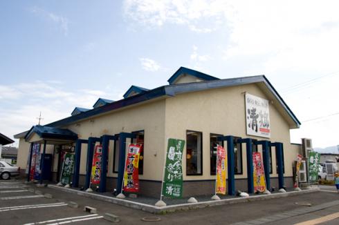「回転鮨清次郎津志田本店」毎日、おすすめ旬の味が溢れています。