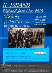 K-10BAND Bigband Jazz Live 2019