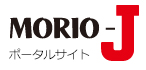 MORIO-Jポータルサイト