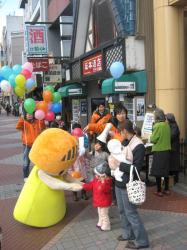 第48回盛岡駅前開運！　100縁商店街