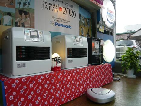 季節商品は、シーズン前後のお手入れで長く良好に使えます「柿沢電器」