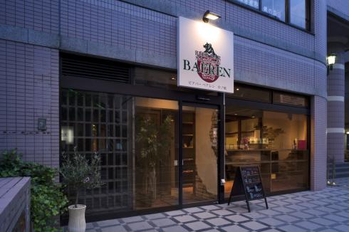 「ビアバーベアレン中ノ橋」盛岡の地ビール「ベアレン」直営店