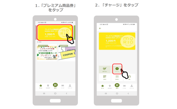 おかぴ様 リクエスト 5点 まとめ商品 ぴ様 リクエスト 2点 まとめ商品 - メルカリ