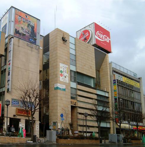 ぴょんぴょん舎 盛岡駅前店 Morio Jポータル モリオジェイ