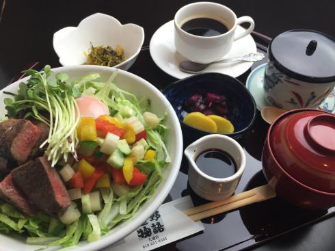 ランチ期間限定＊数量限定