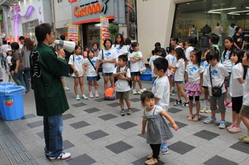 ちびっこ商人大募集！7月10日 ちびっこ王国 開催