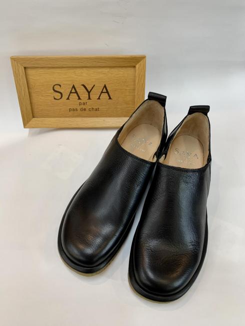 SAYA