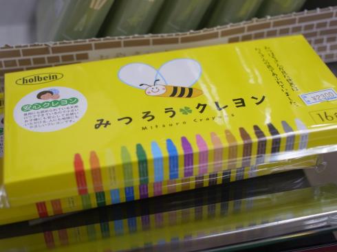 みつろうクレヨン